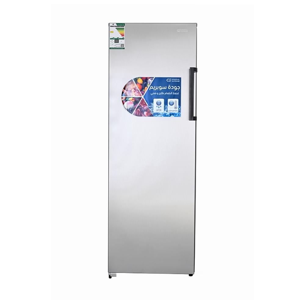 جنرال سوبريم فريزر عمودي 8.1 قدم 229 لتر ستانلس استيل General Supreme GS311SN