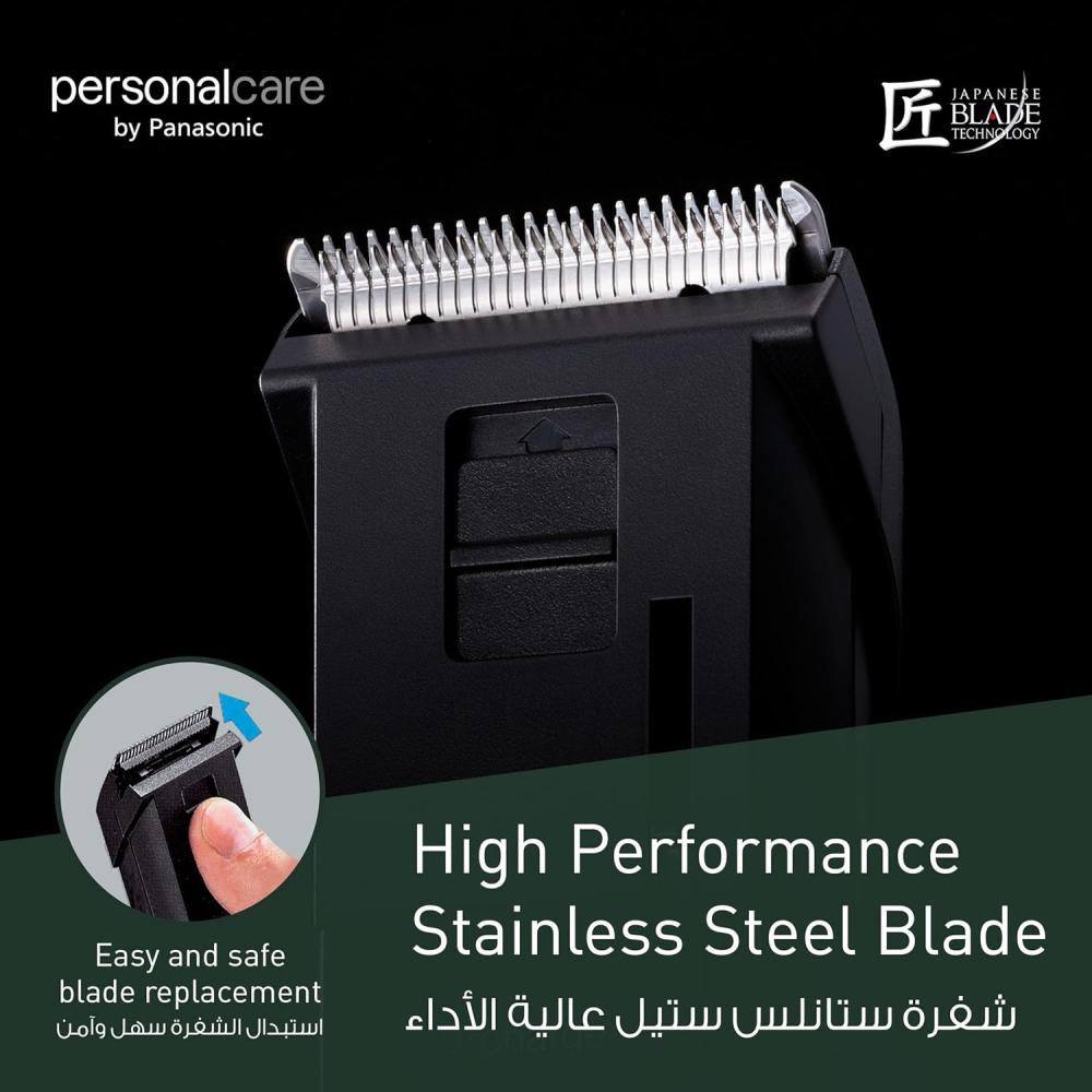ماكينة حلاقة باناسونيك يابانية Panasonic Rechargeable Beard & Body Hair Trimmer ER2031