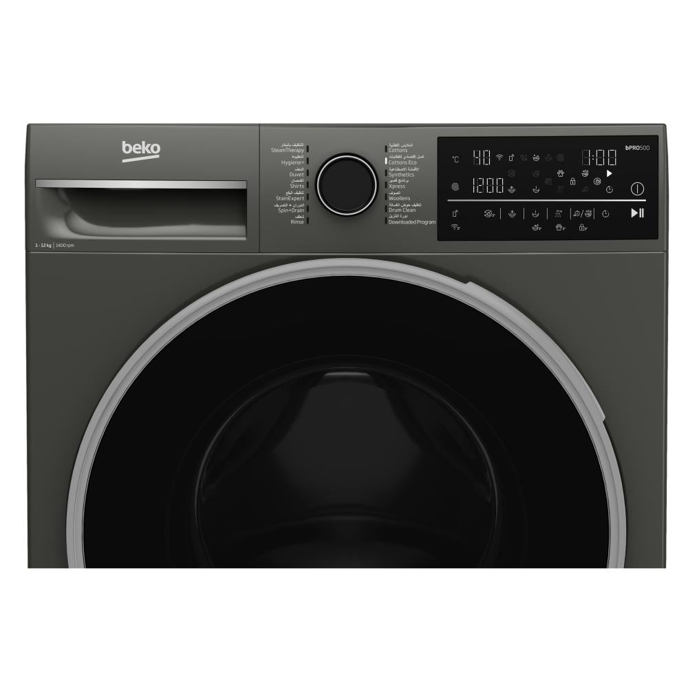 بيكو غسالة امامية 12 كيلو انفيرتر رمادي Beko WTV1214MSA