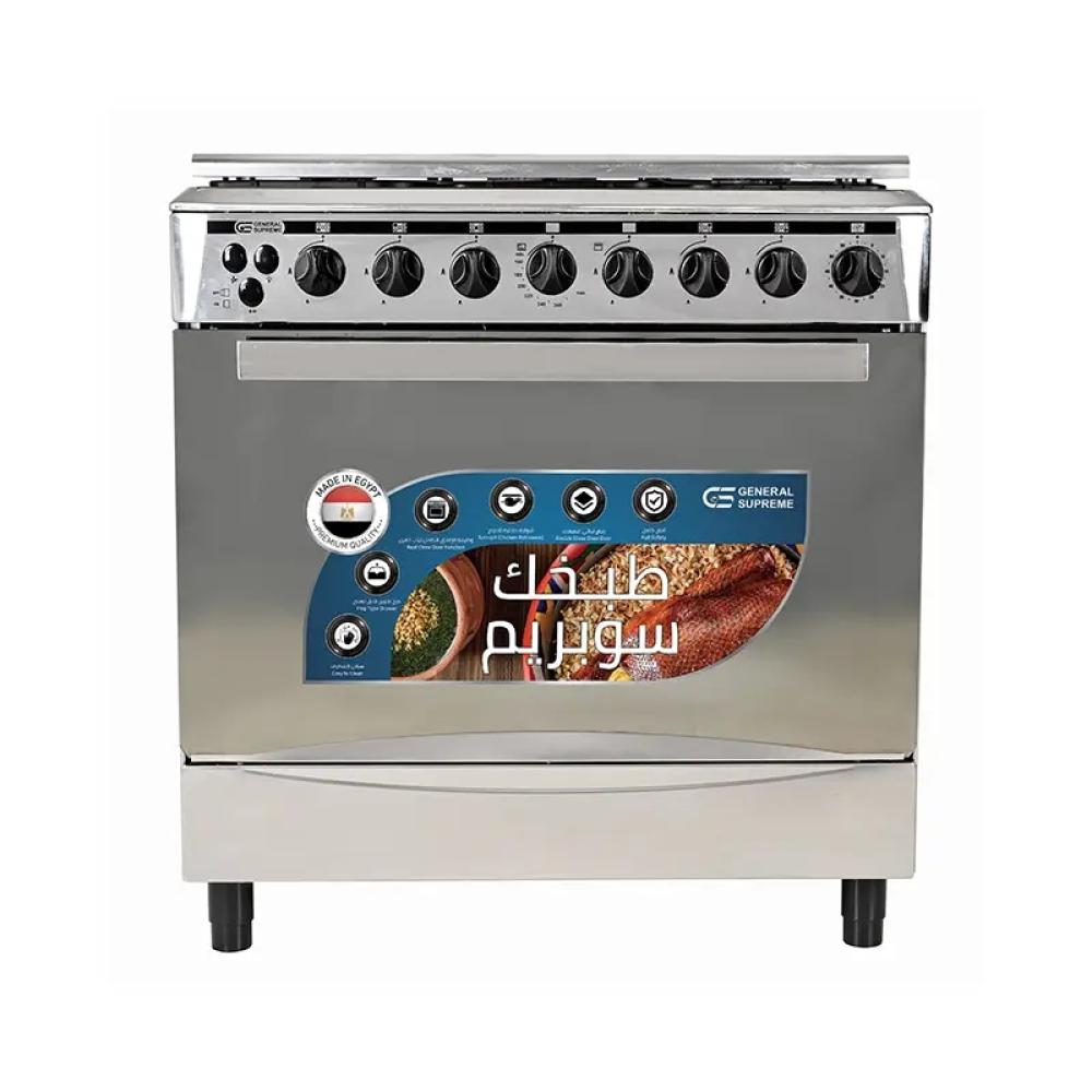 جنرال سوبريم فرن غاز 5 عيون 55*80 سم استيل اشعال ذاتى General Supreme GS8055FNGS