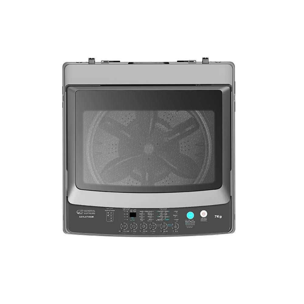 غسالة ملابس جنرال سوبريم اوتوماتيك فتحة علوية 7 كج فضي غامق General Supreme Top Load Washing Machine GSTL07V8SM