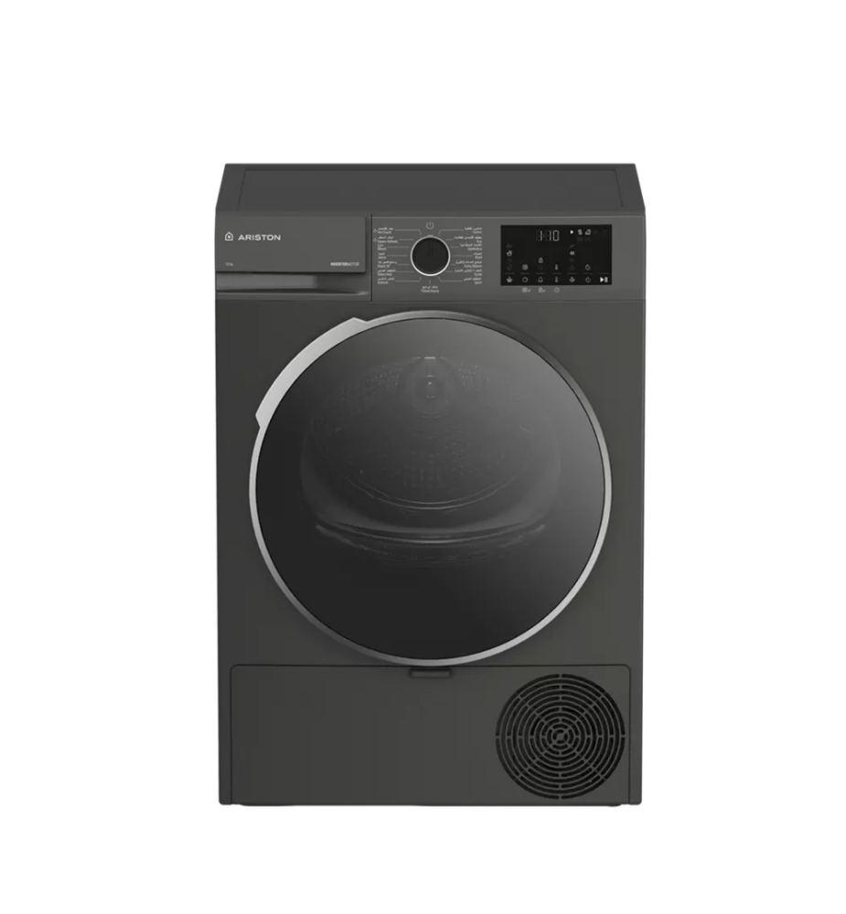 Ariston ARDH123CDMBSA نشافة اريستون 12 كيلو رمادي غامق