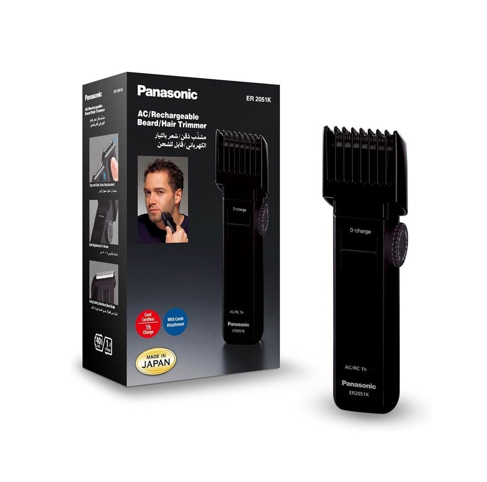 ماكينة حلاقة باناسونيك يابانية Panasonic Rechargeable Beard & Body Hair Trimmer ER2051