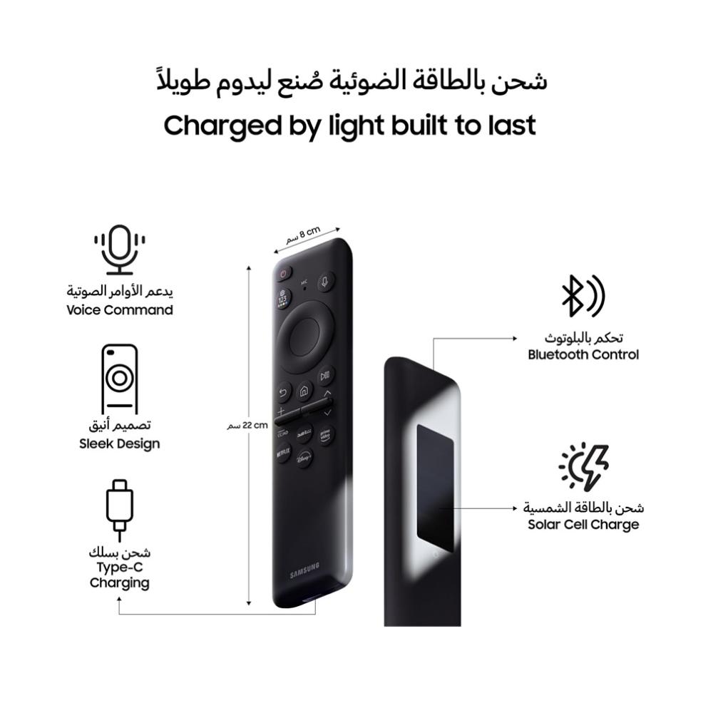 شاشة سامسونج 85 بوصة دقة 4K QLED ذكي – QA85Q7FAAUXSA