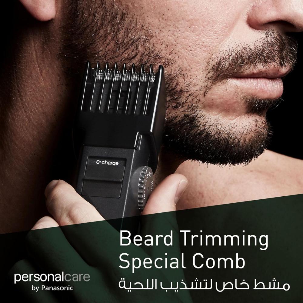 ماكينة حلاقة باناسونيك يابانية Panasonic Rechargeable Beard & Body Hair Trimmer ER2051