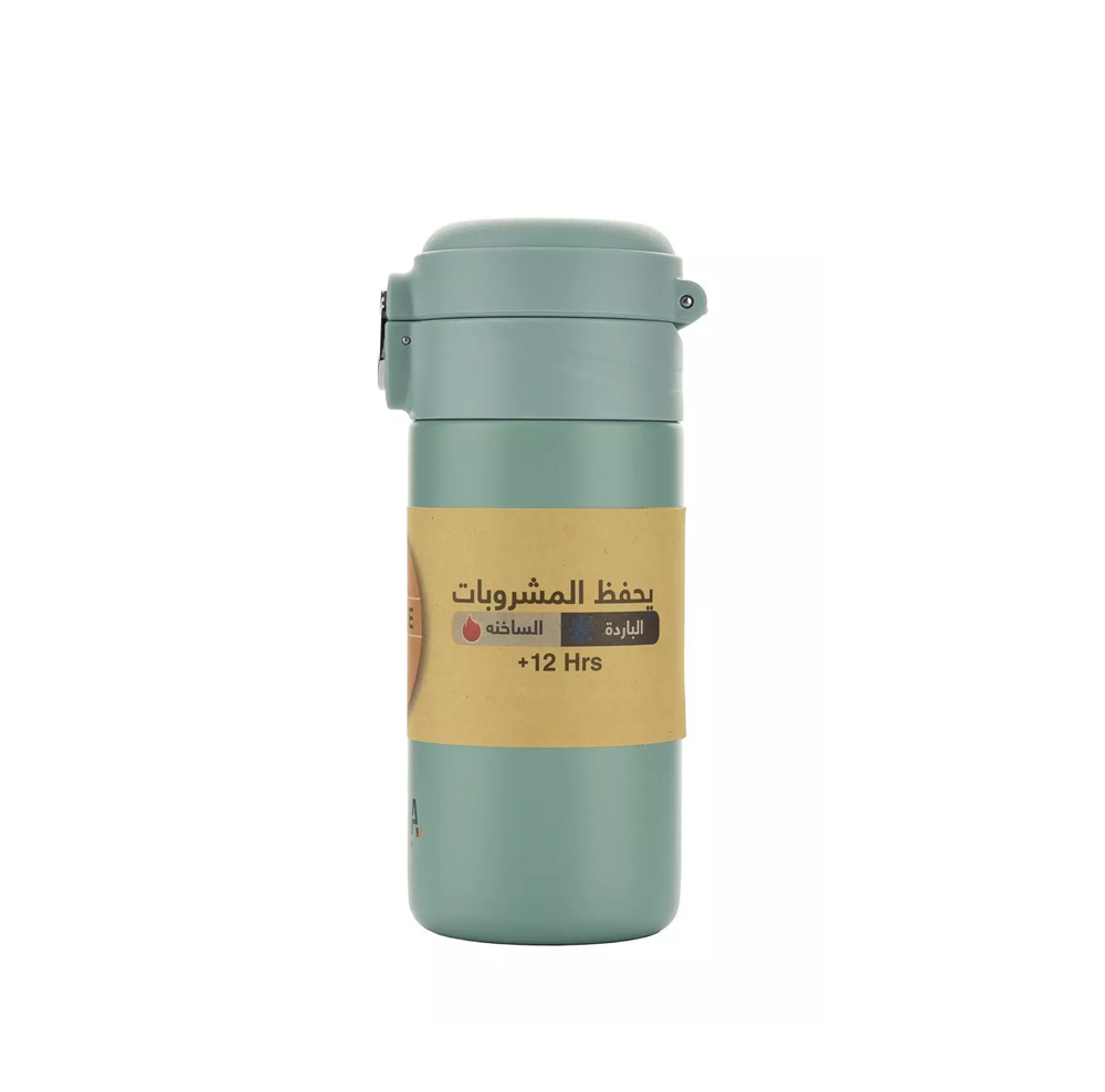 قارورة ماء شاها 300 مل لون ازرق Shaha Vacuum Bottle 311115056