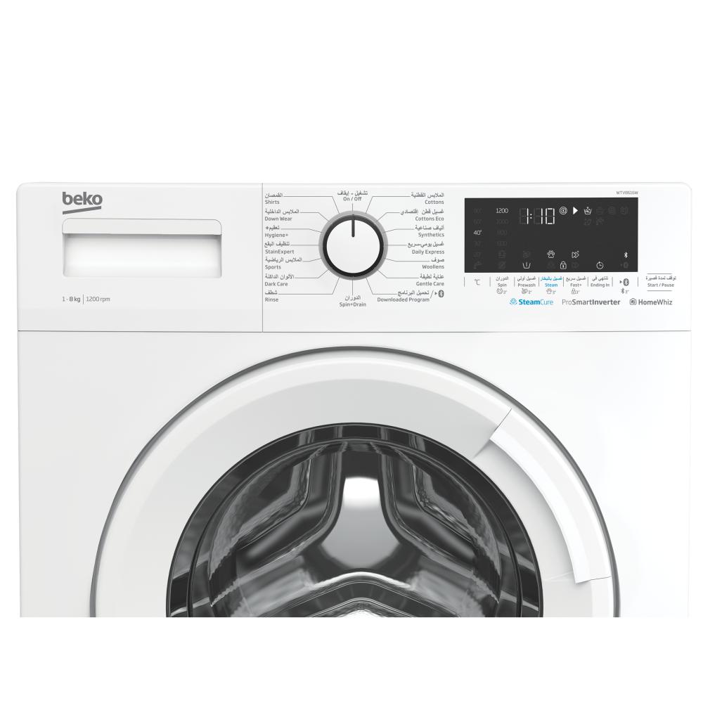 بيكو غسالة امامية 8 كيلو Beko WTV8616W