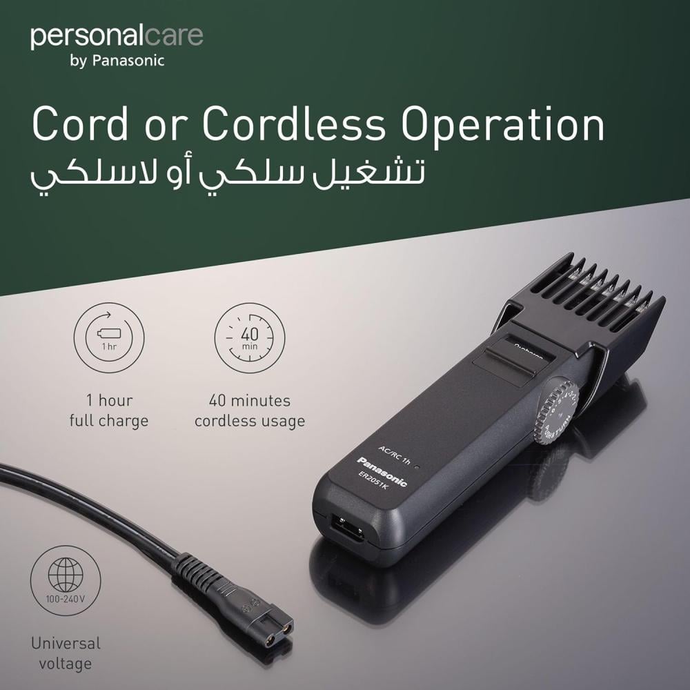 ماكينة حلاقة باناسونيك يابانية Panasonic Rechargeable Beard & Body Hair Trimmer ER2051