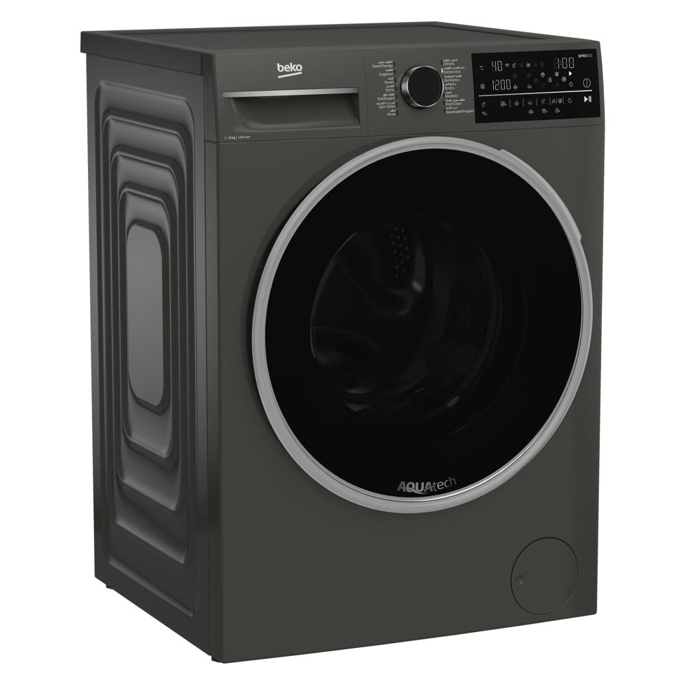 بيكو غسالة امامية 12 كيلو انفيرتر رمادي Beko WTV1214MSA