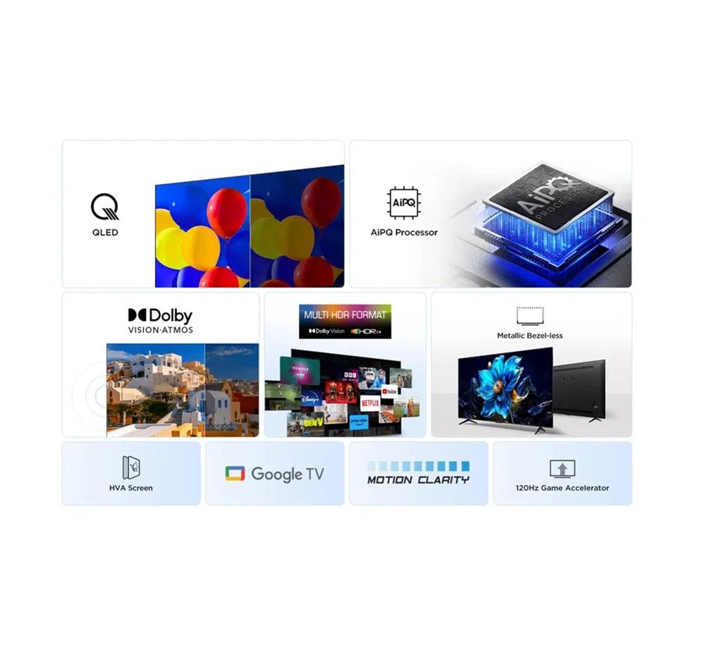 شاشة تي سي ال كيو ليد 75 بوصة 120 هرتز  TCL 75P7K QLED