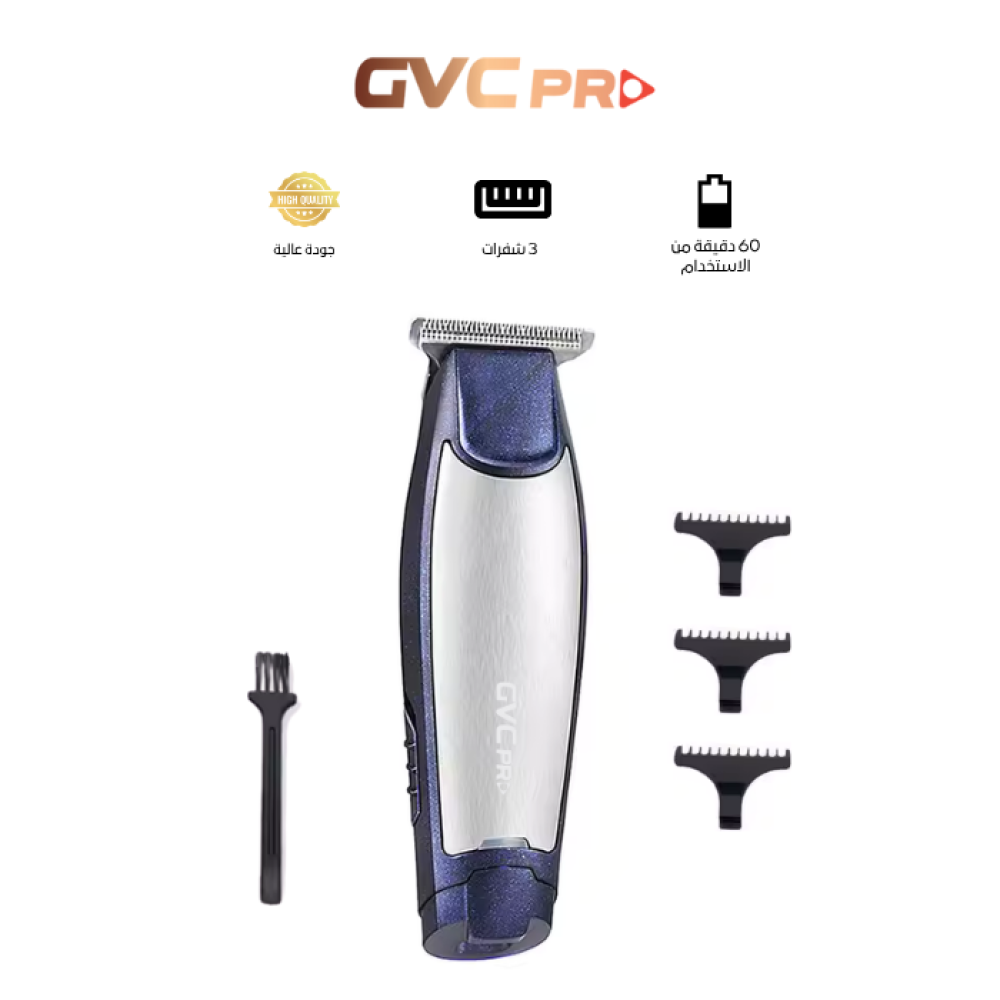 ماكينة حلاقة جي في سي برو GVC Pro Rechargeable Hair Trimmer RF-6025
