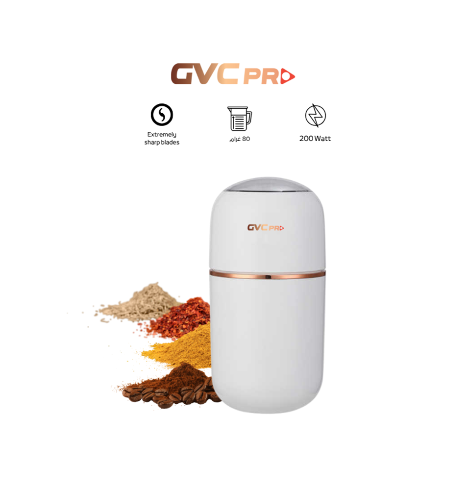 مطحنة جي في سي ابيض GVCG-119 GVC PRO