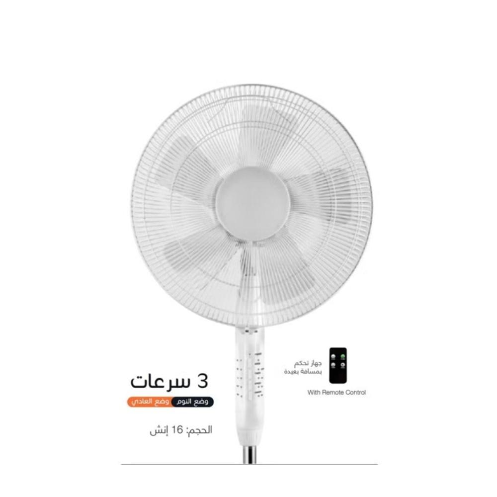 مروحة كولين عمودية 16 انش 40 واط لون ابيض مع ريموت كونترول Koolen Stand Fan 16" 807100019