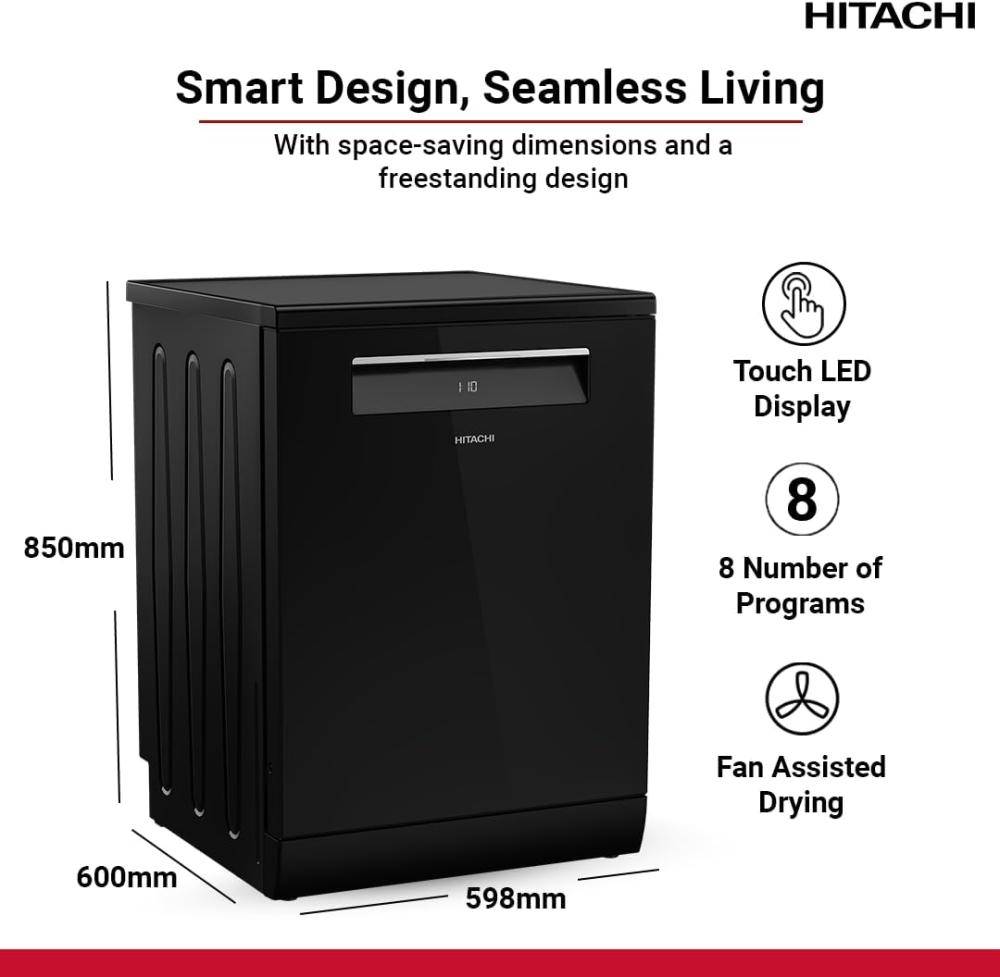 هيتاشي غسالة صحون 16 مكان 8 برامج زجاج اسود Hitachi HDF-F168CV(GB)