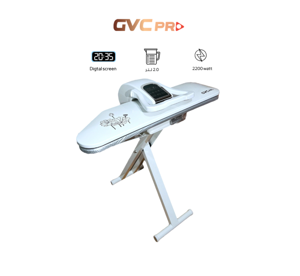 مكوى كبس ديجيتال جي في سي برو 42 بوصة GVC-3342