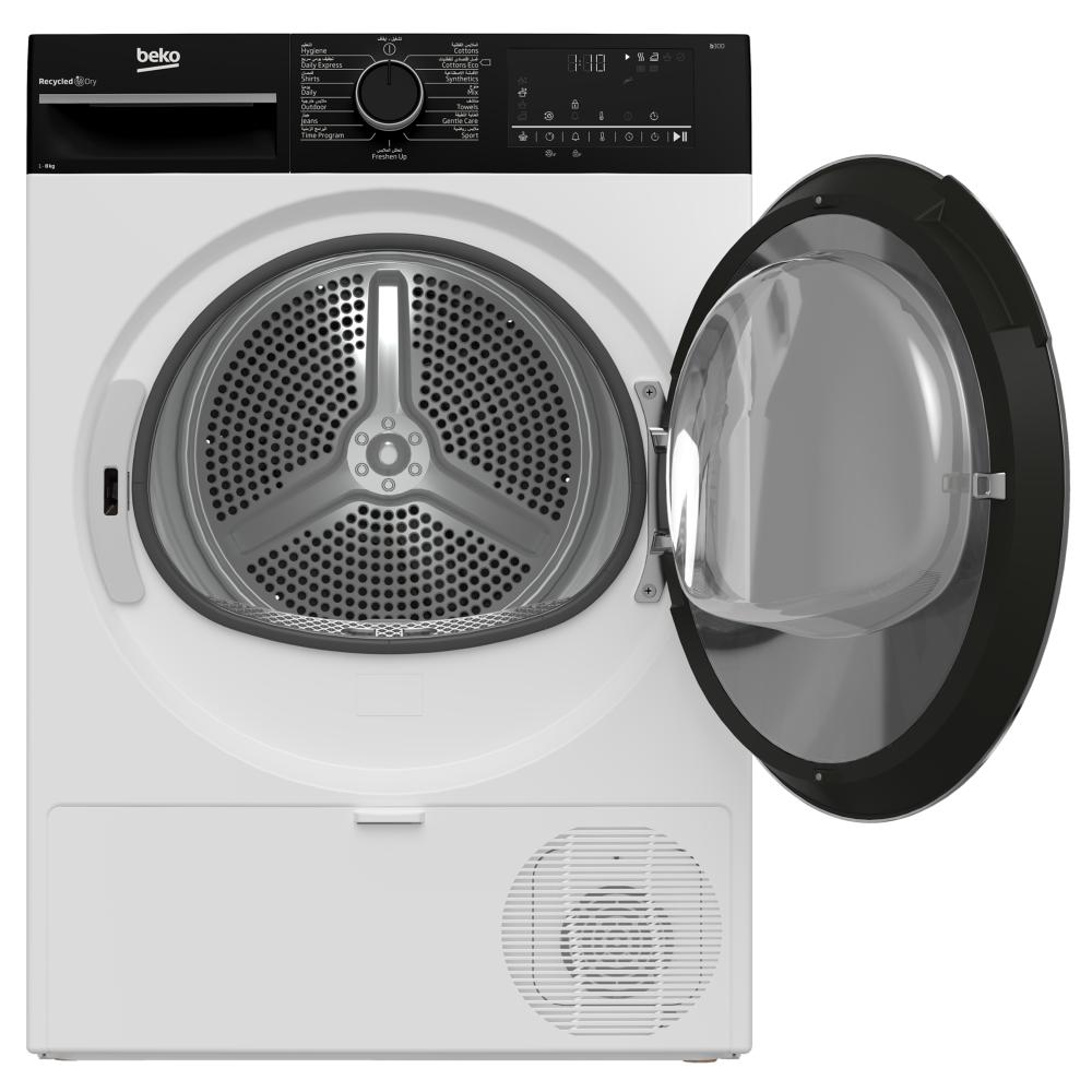 بيكو مجفف 8 كيلو انفيرتر Beko DC8W