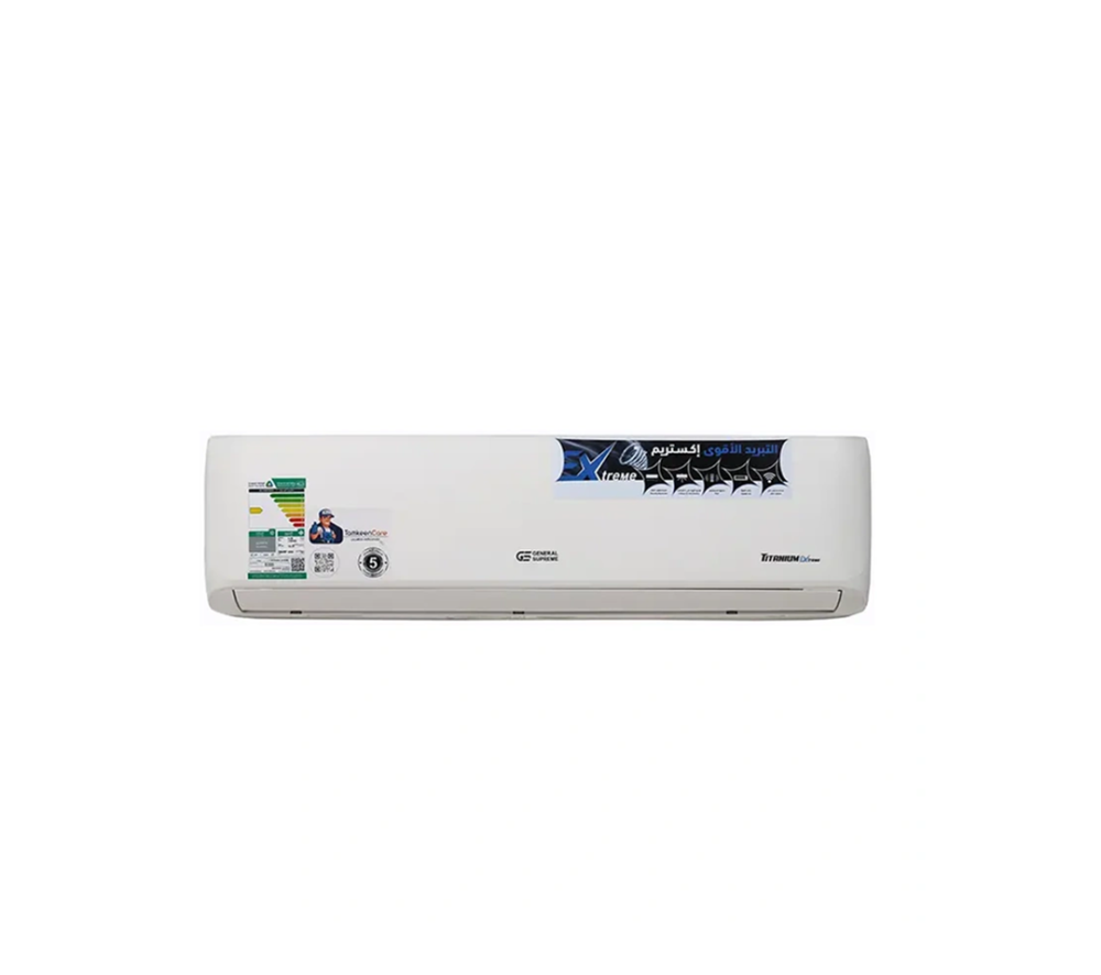 مكيف سبليت جنرال سوبريم تيتانيوم اكستريم 19000 بارد واي فاي General Supreme GSTN190CX Split AC