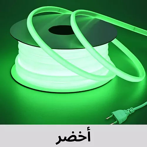شريط ليد اخضر