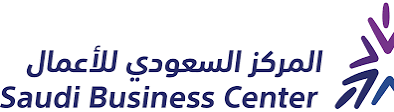 المركز السعودي للأعمال