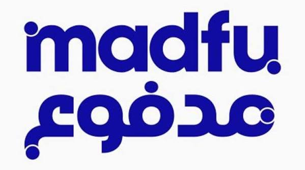 مدفوع