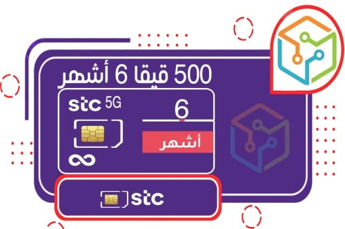 كويك نت 500 قيقا 6 شهور