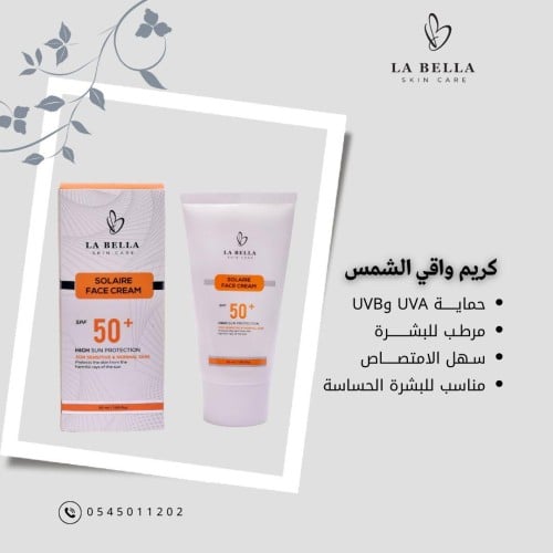LA BELLA SUN PROTECTION SPF50+ CREAM