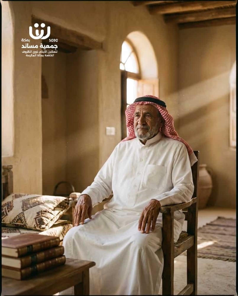 فضل كفالة اليتيم فاقد الأبوين