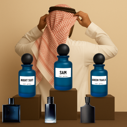 مجموعة الأناقة
