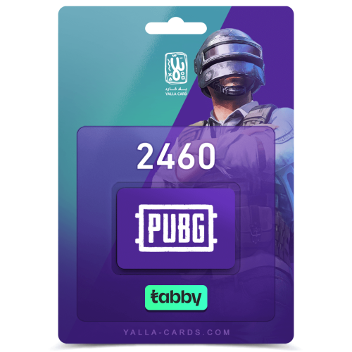 قسط 2460 شدة