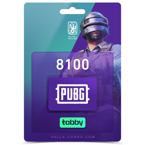 قسط 8100 شدة