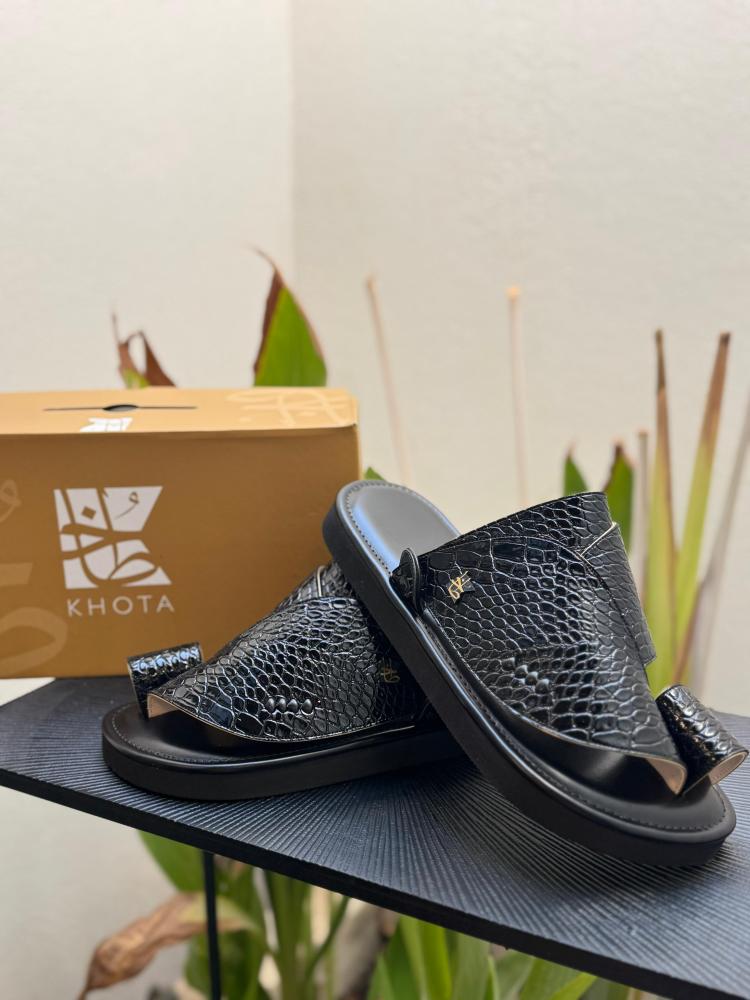 جلد ثعبان - اسود وزري ذهبي