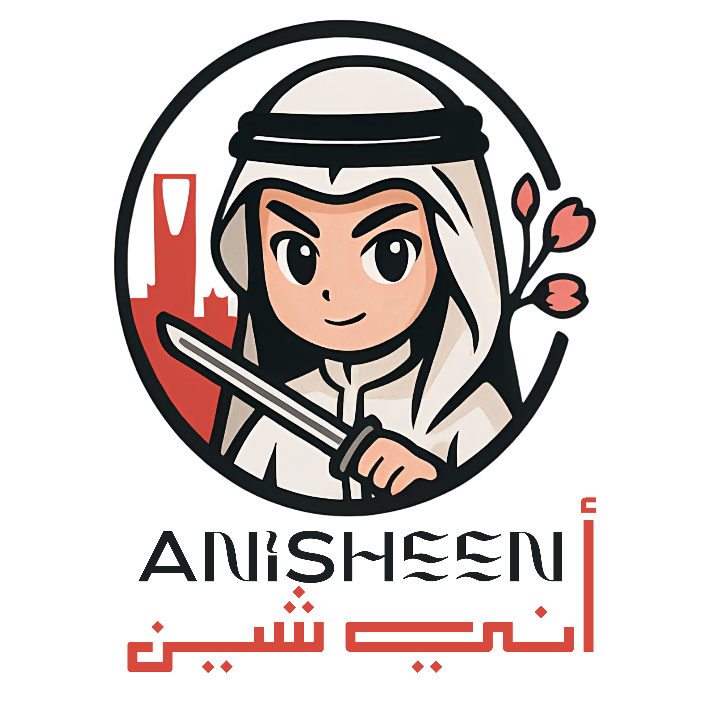 store avatar