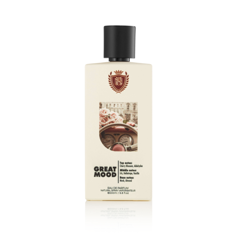 عطر مونارت جريت مود اودي بارفيوم 200مل