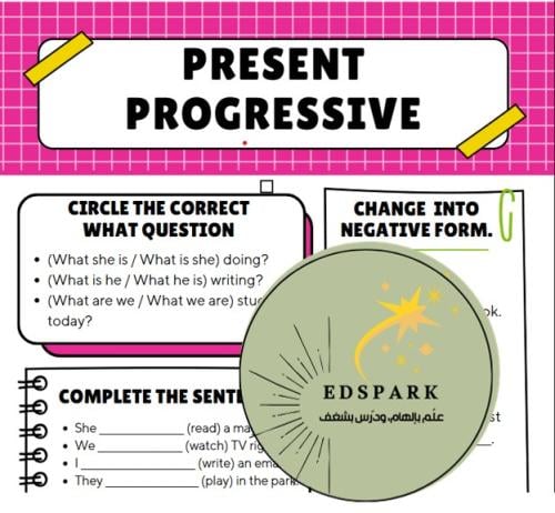 PRESENT PROGRESSIVE