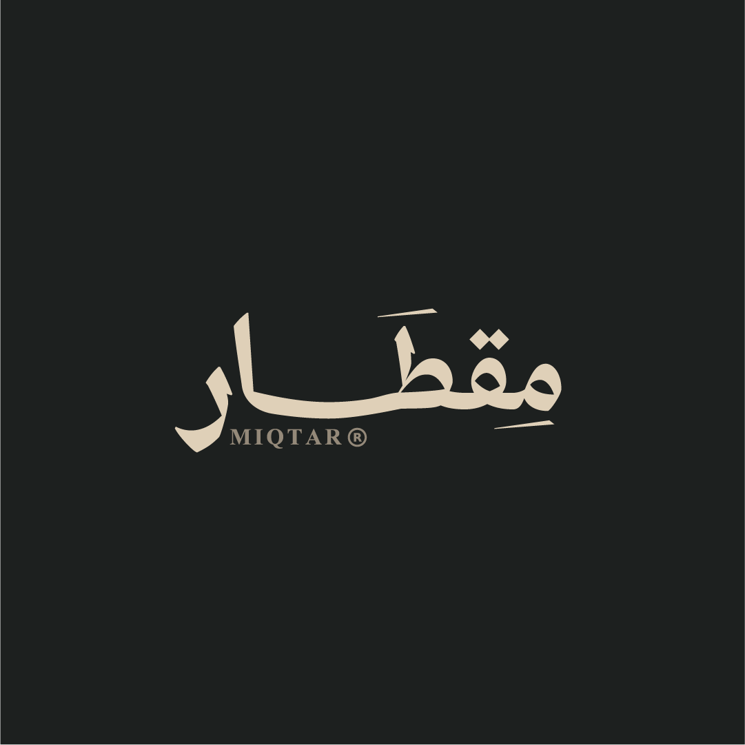 مقطار