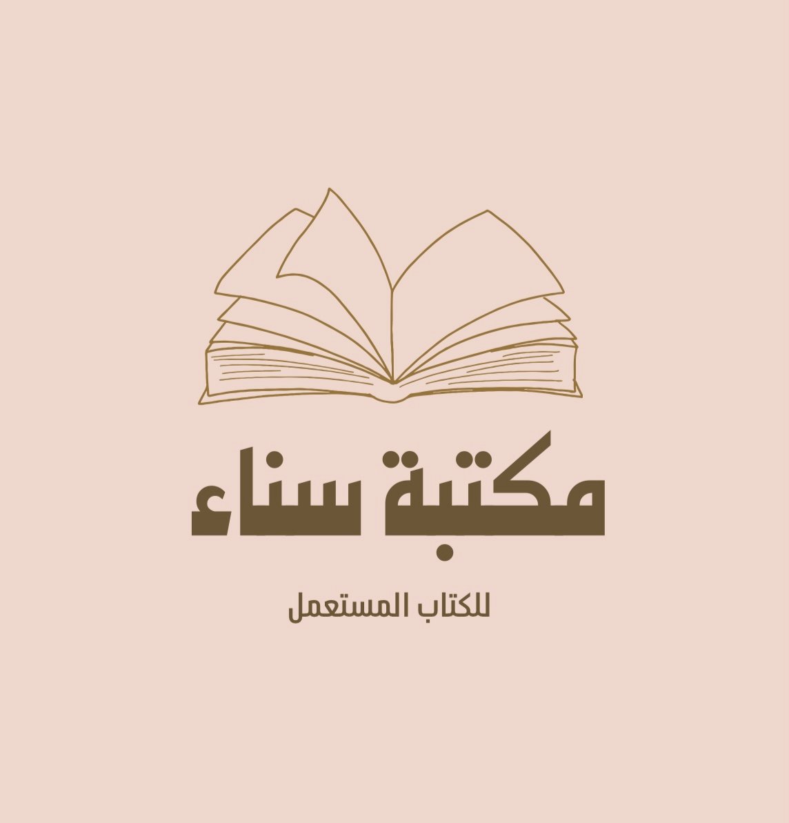 store avatar