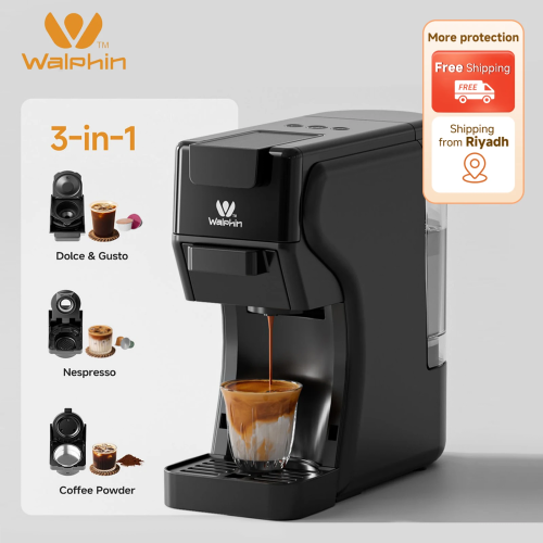 ماكينة اسبريسو 3×1 – قهوة ساخنة وباردة