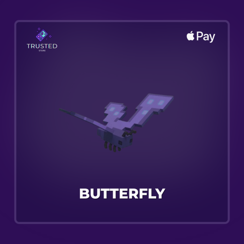 Butterfly | الفراشة