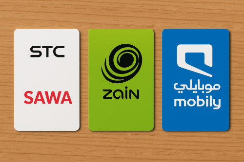بطايق اتصالات