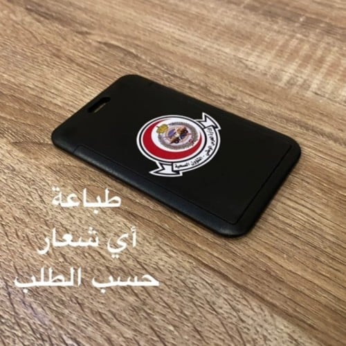 حامل بطاقة بلاستيك لون اسود