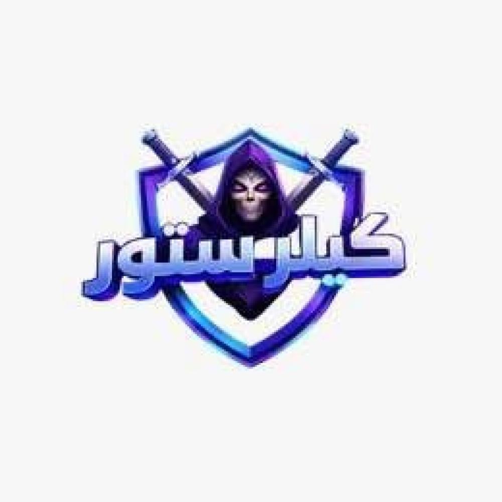 دليل الشراء الشامل: كل ما تريد معرفته عن حسابات فورت نايت العشوائية من متجر كيلر ستور