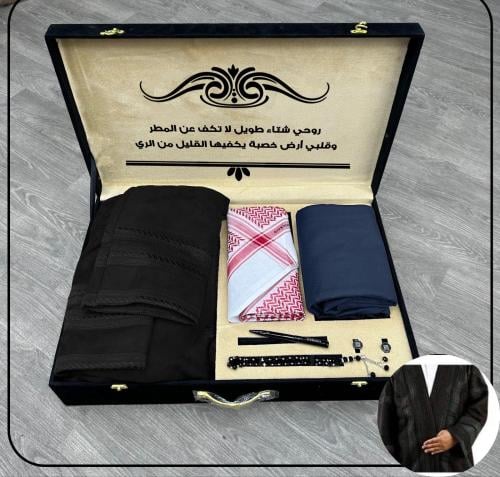 بوكسات رجاليه شتوي