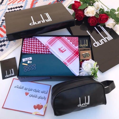 بوكسات رجاليه شتوي