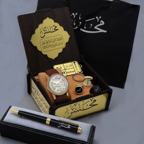 اطقم ساعات رجالي