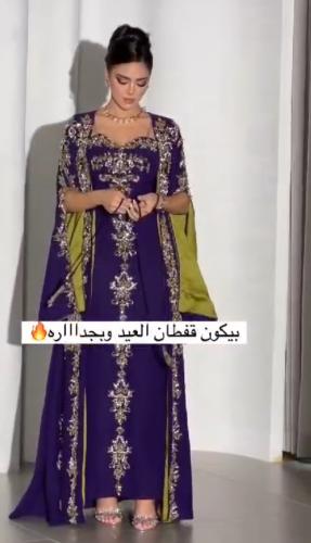 قفطان ملكي روعه