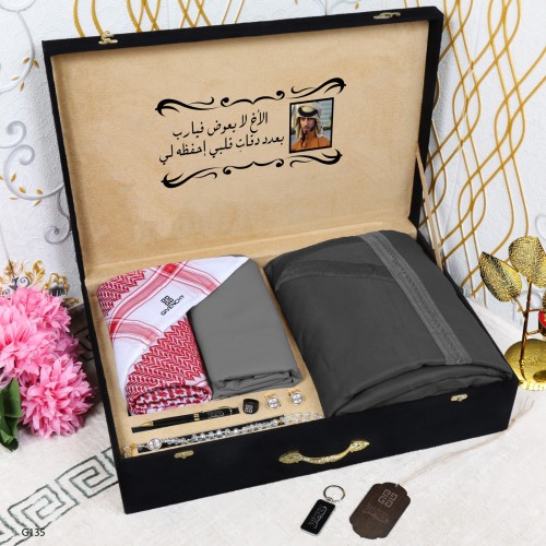 بوكسات رجاليه شتوي