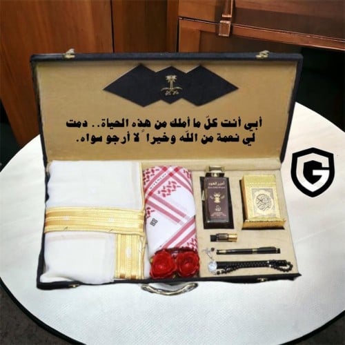 بوكسات رجاليه شتوي