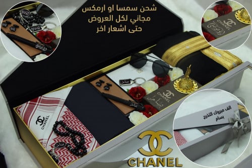 اطقم رجاليه بكس ملكي مميز