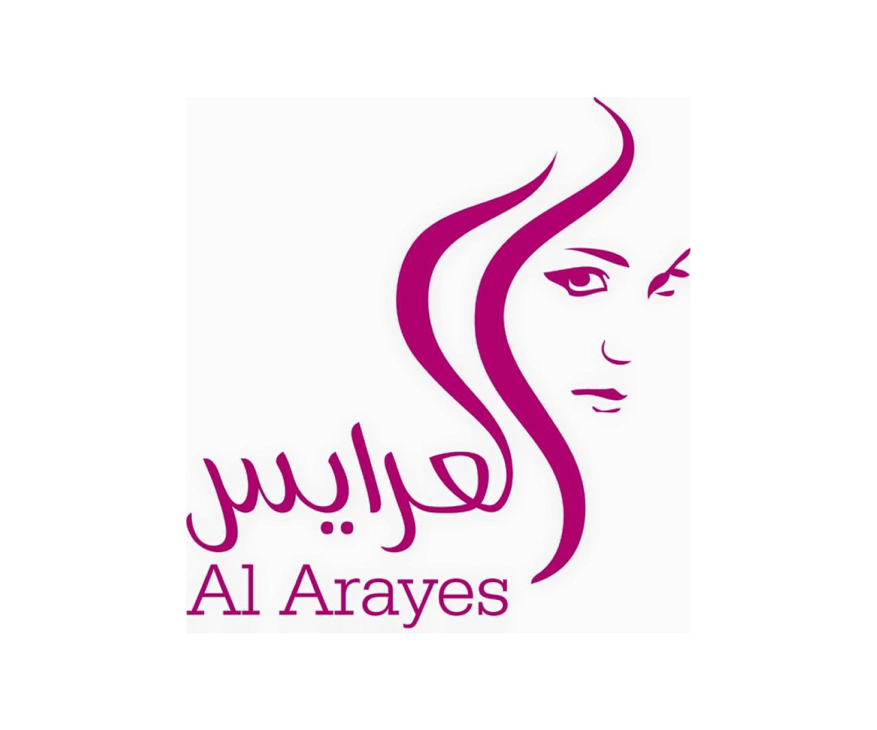 AL Arayes