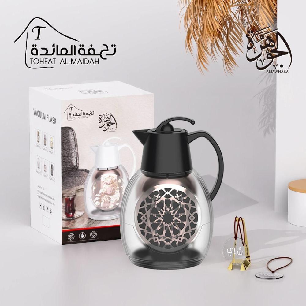 ترامس الجوهرة شاي وقهوة شفاف بتصميم عصري ومميز لون اسود